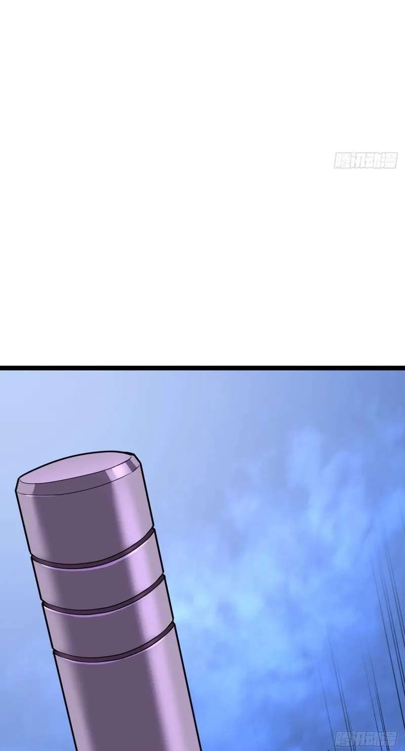 I'm Really Not A Monster Chapter 2 - page 51