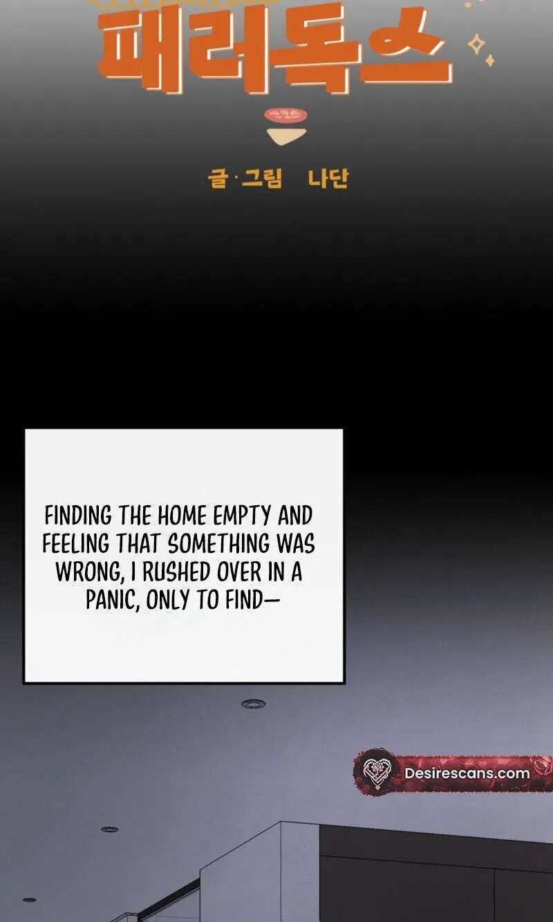 Sandwich Paradox Chapter 47 - page 10