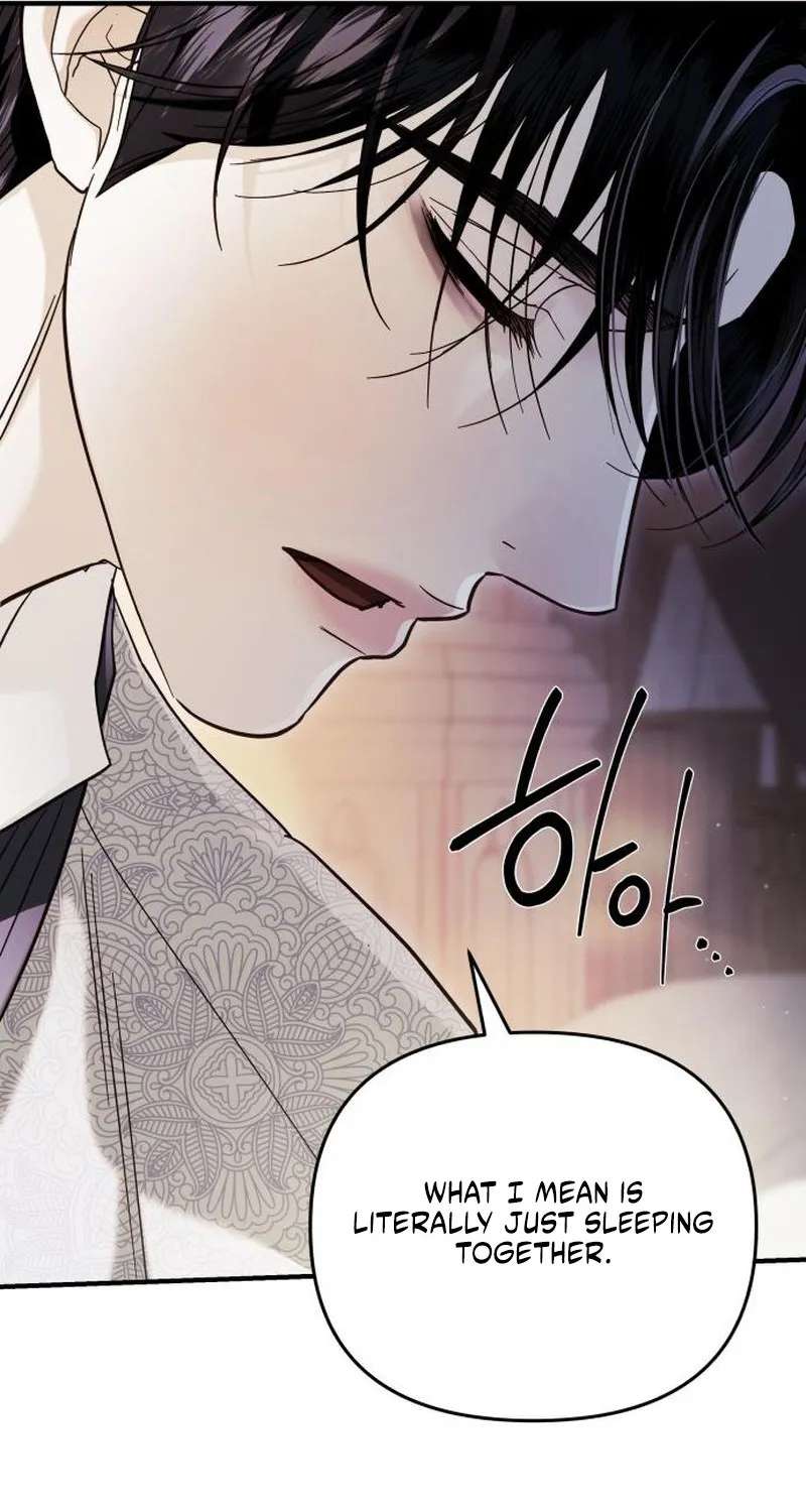 I Only Need the Duke's Child Chapter 26 - page 72