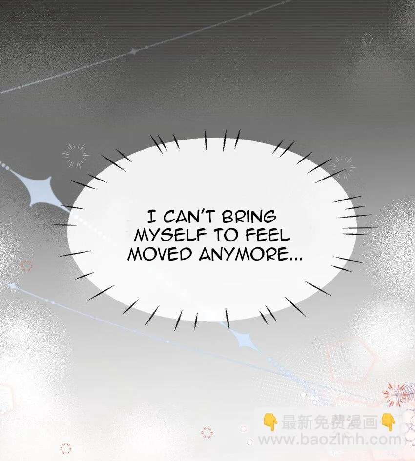 The Way My Nemesis Looks At Me Is Slowly Shifting Chapter 35 - page 15