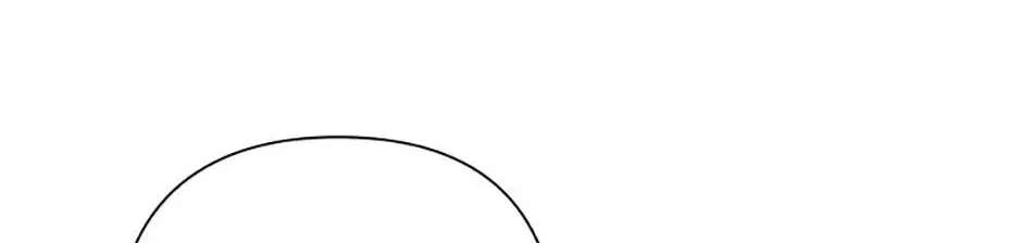 I Seduced The Sickly Male Lead Chapter 108 - page 82