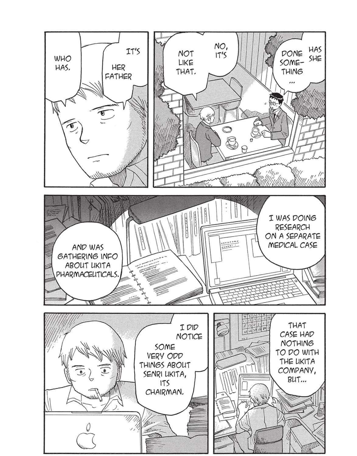 Futatsu no Spica Chapter 68 - page 6