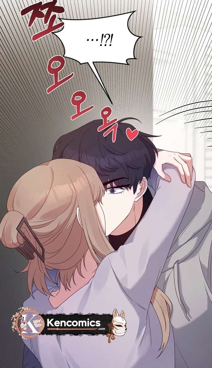 Do It, Oppa! Chapter 5 - page 31