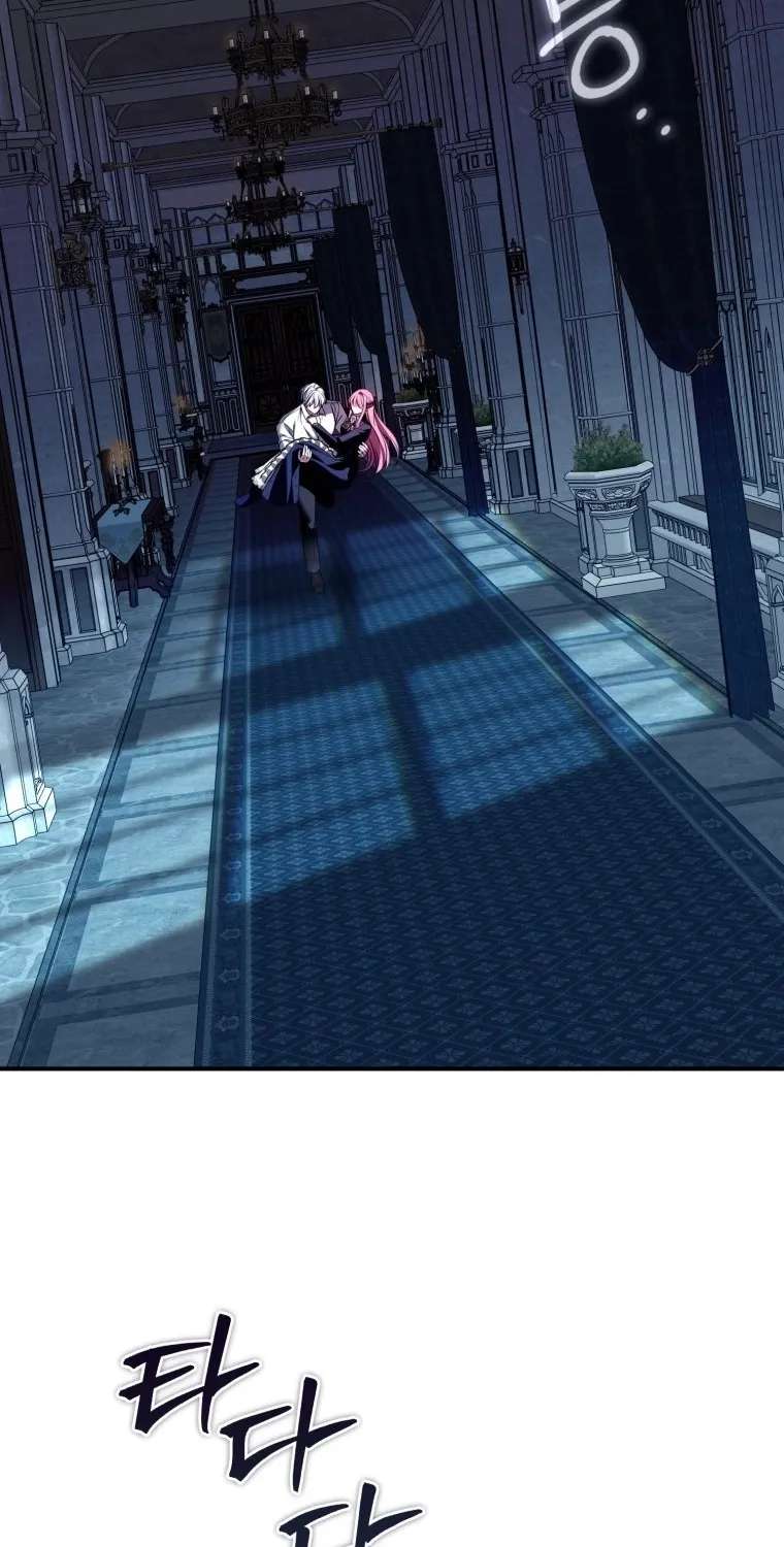 I Met The Male Lead In Prison (2023) Chapter 105 - page 52