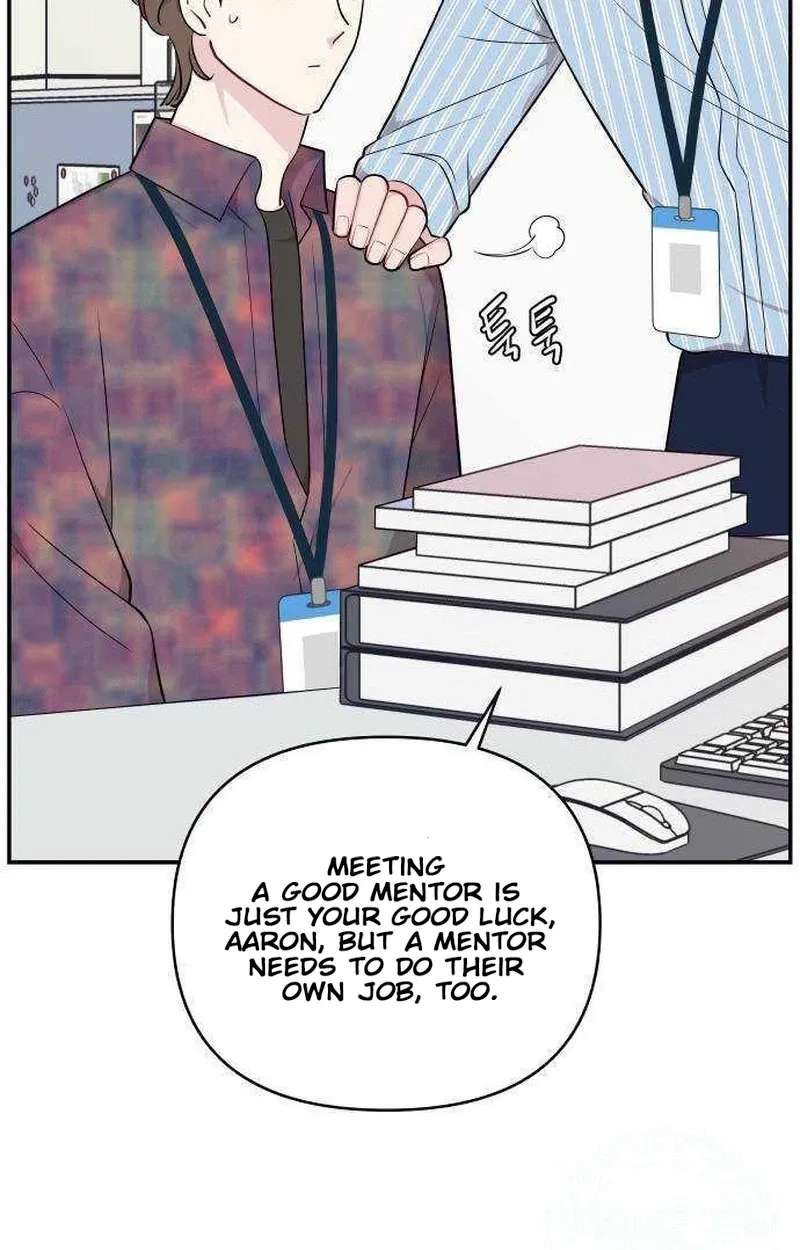 Awkward Relationship Chapter 30 - page 13