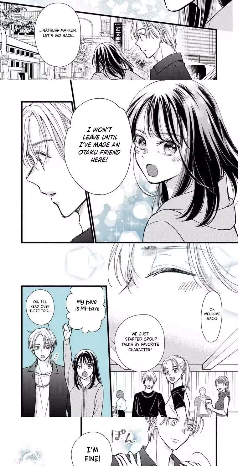 Otaku wa Suki Okakushitai Chapter 4 - page 13