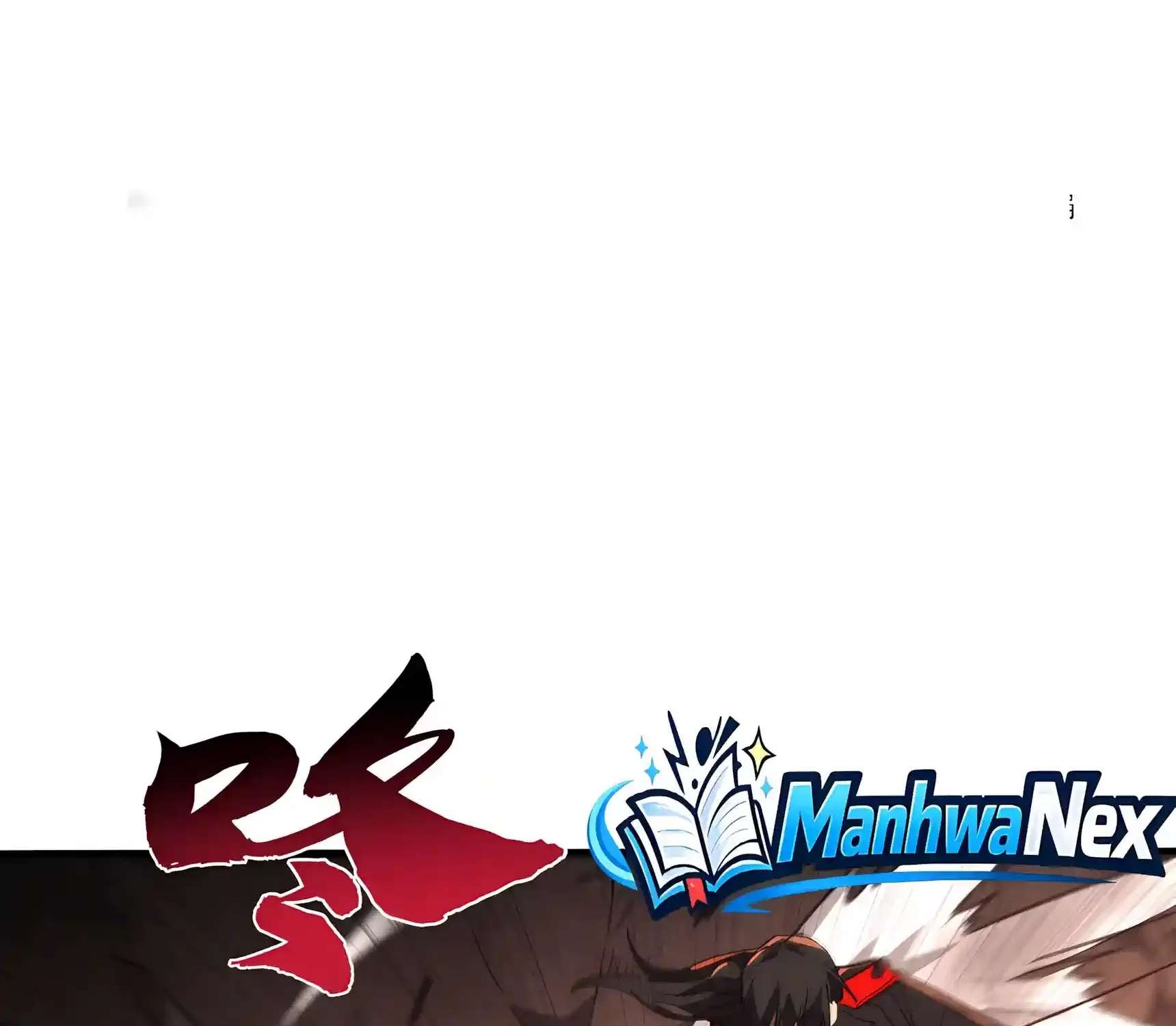 High Martiality: With One Hand, I Single-Handedly Repel Three Thousand Emperors! Chapter 73 - page 7
