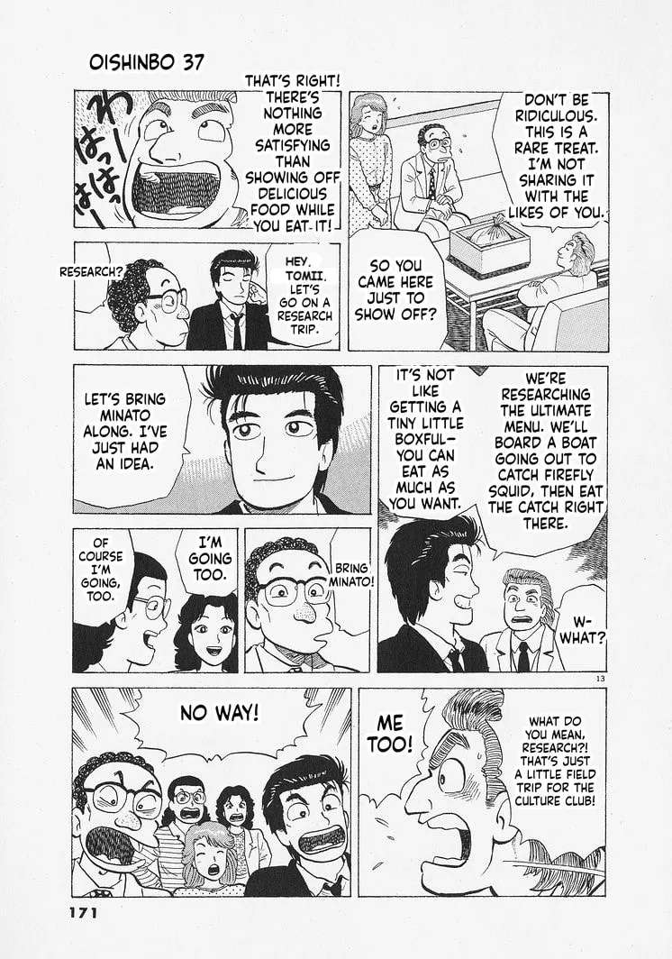 The Gourmet Chapter 342 - page 13