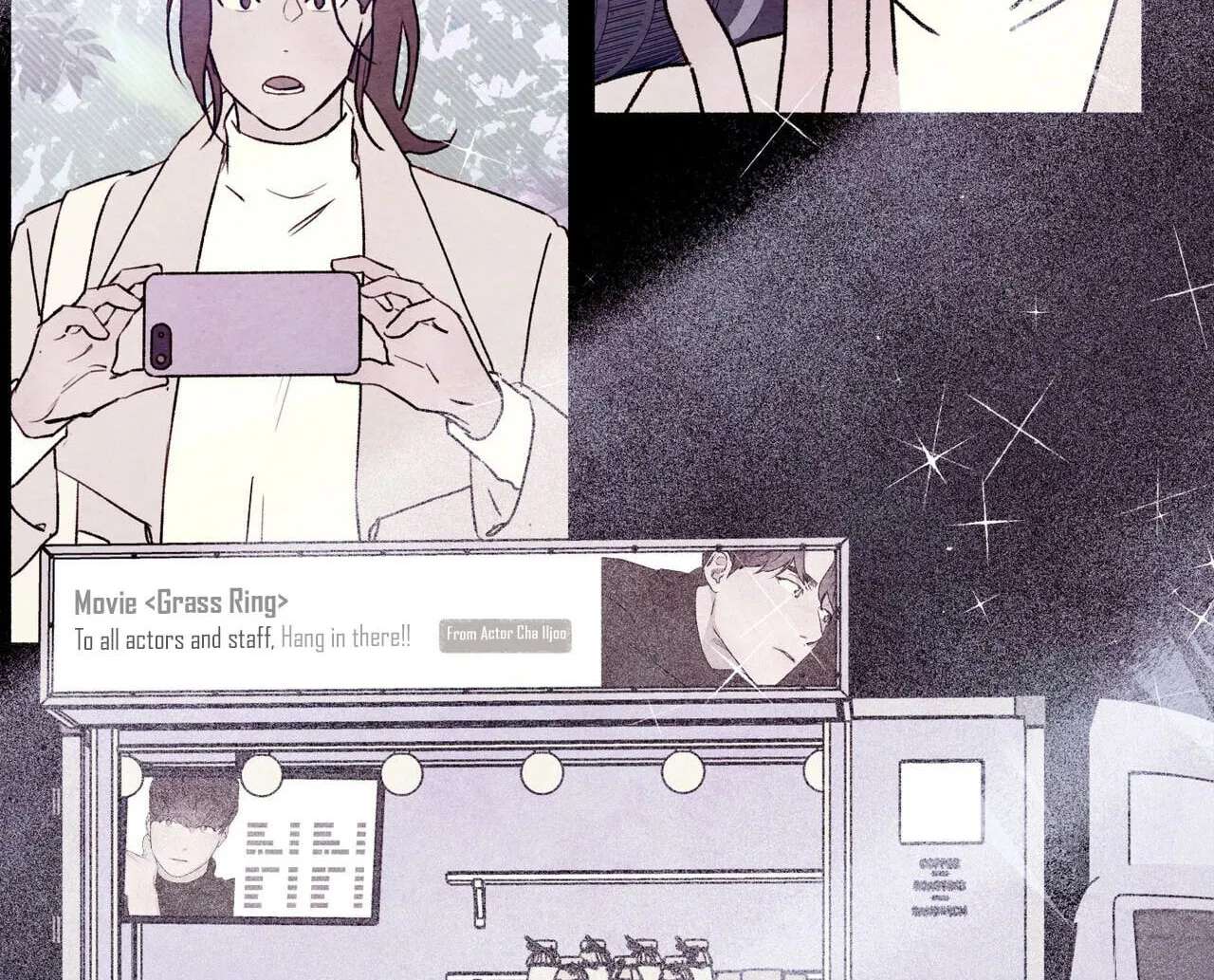 Pillow Talk (Aengmon) Chapter 31 - page 21