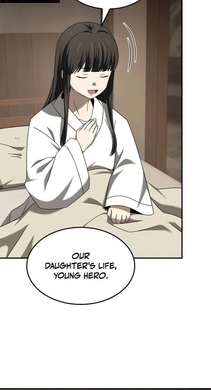 Golden Martial God Chapter 31 - page 15