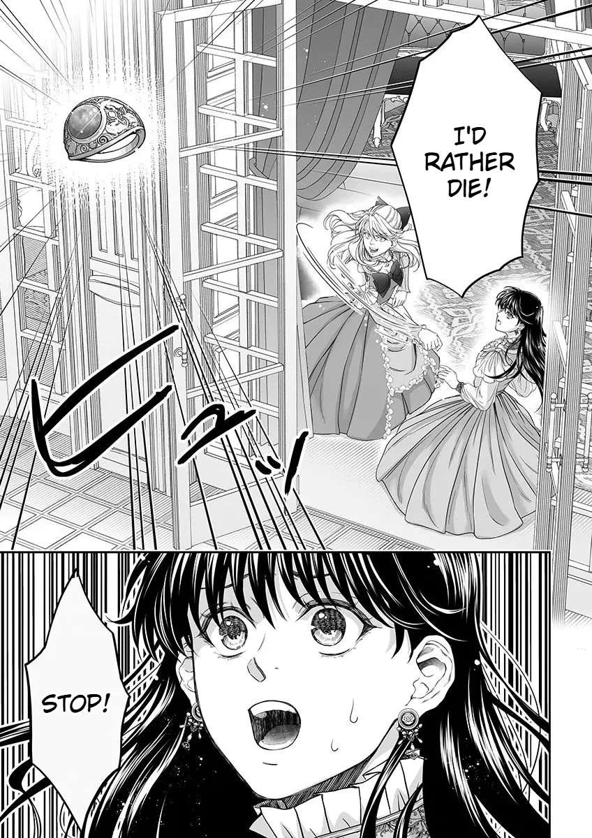 The Man Once Picked Up Dedicates Everything to the Woman of Destiny Chapter 6 - page 31