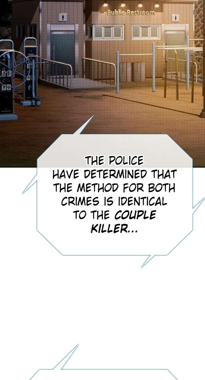 The Final Case Chapter 27 - page 74