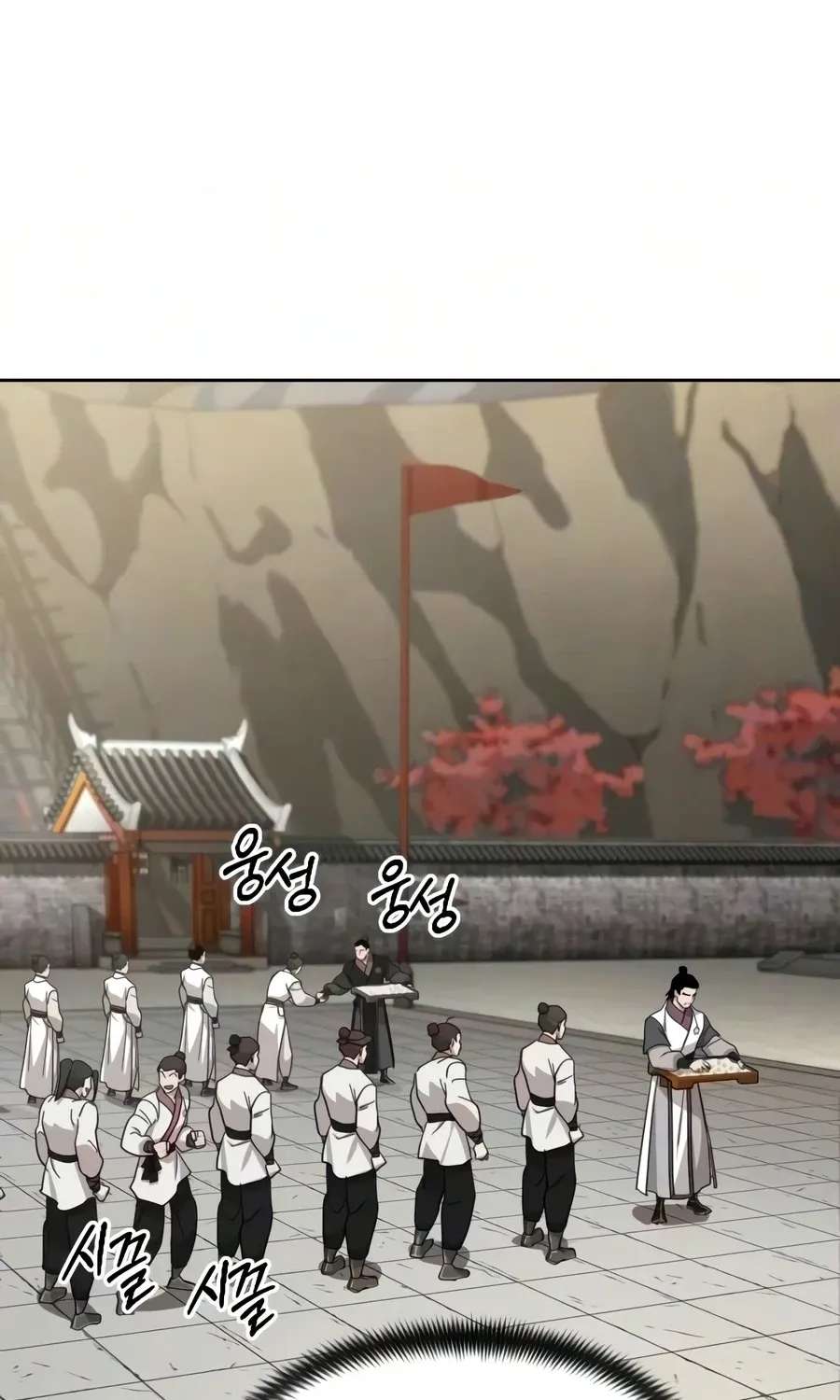 Return Of The Mount Hua Sect Chapter 177 - page 59