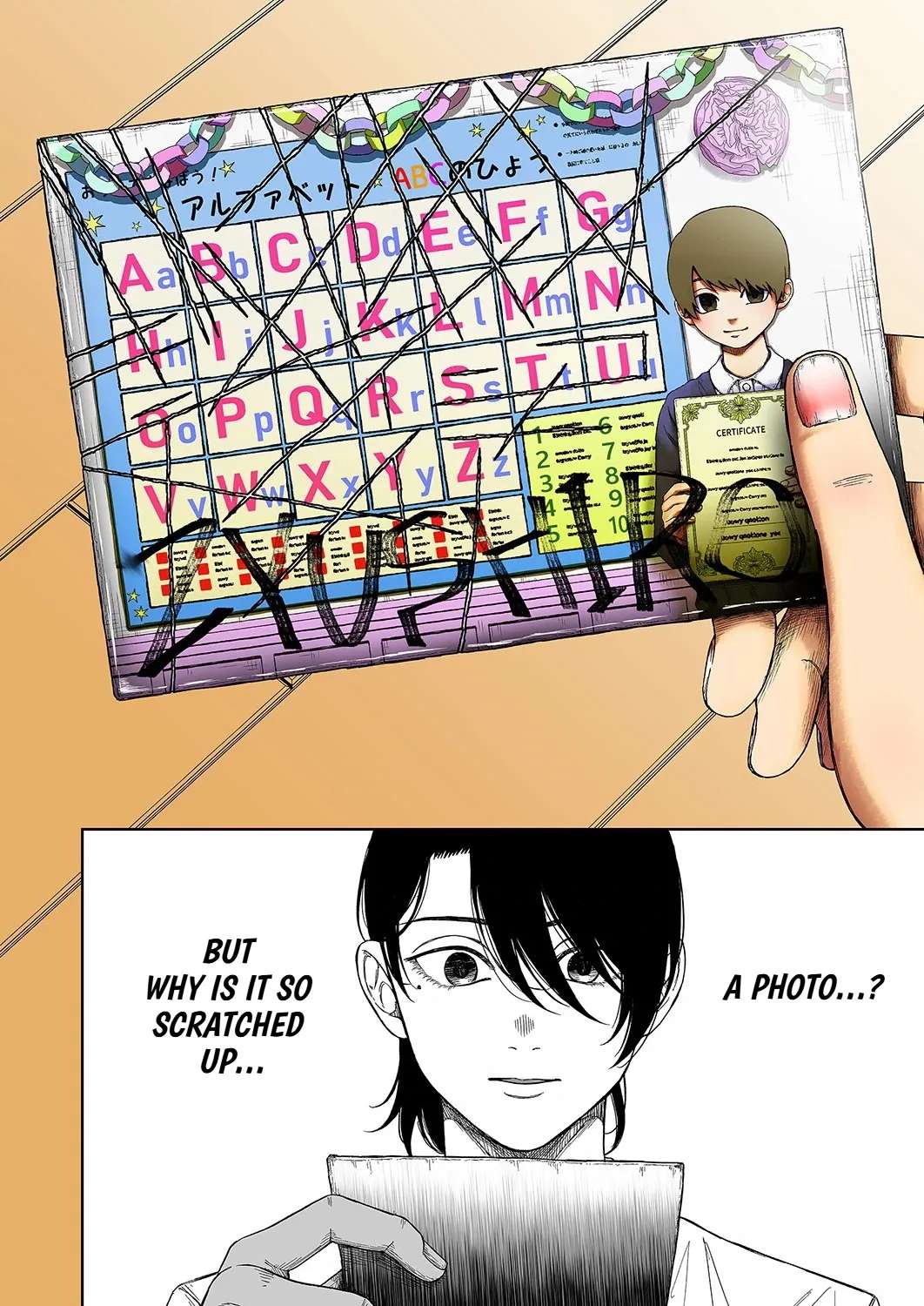 Toaru Mikaiketsu Jiken ni Tsuite Chapter 1 - page 17