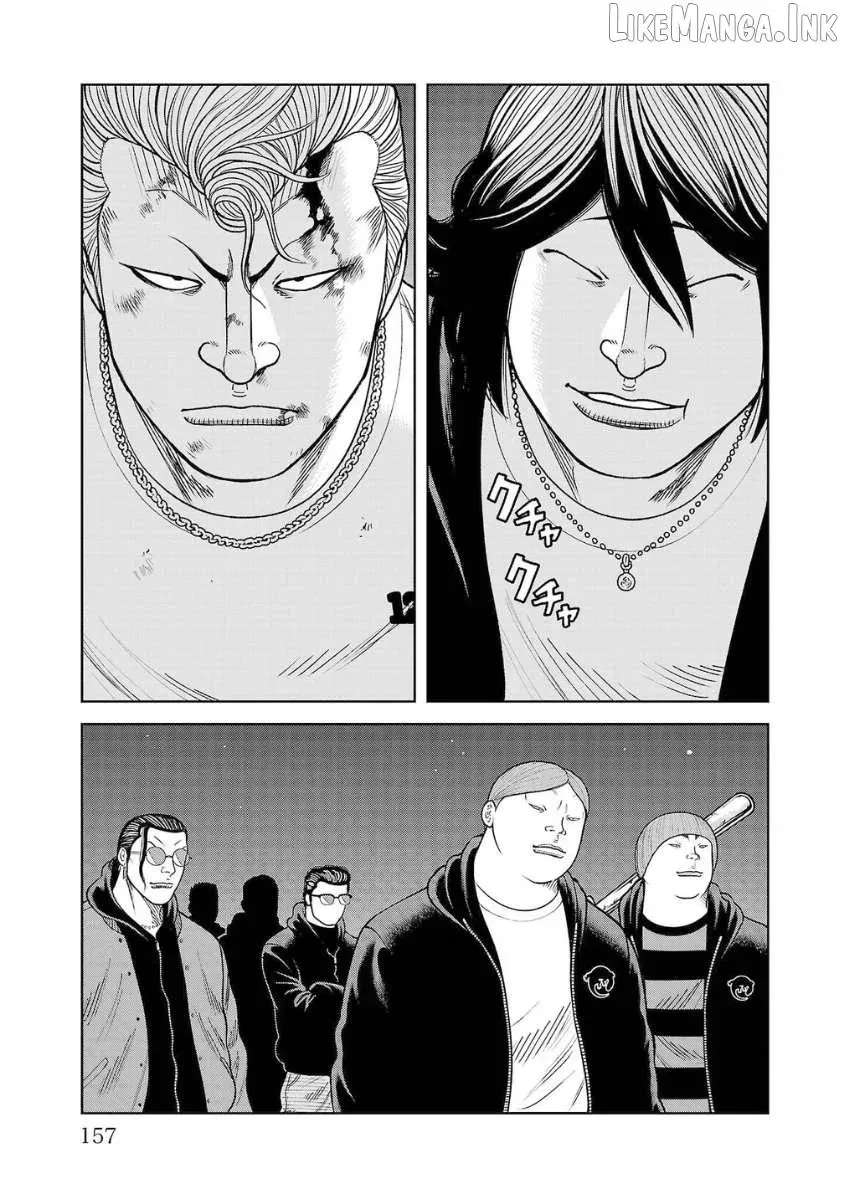 Worst Gaiden Saburoku Santa Chapter 32 - page 3