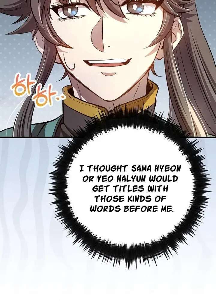 Doctor’s Rebirth Chapter 240 - page 29