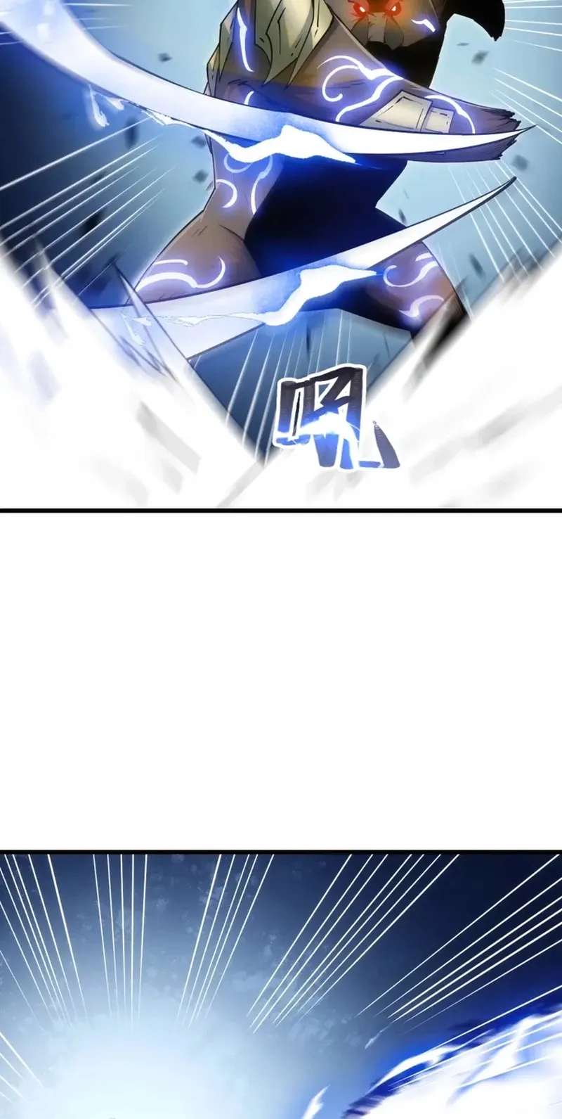 God of Games: The Ultimate Evolution Chapter 26 - page 38