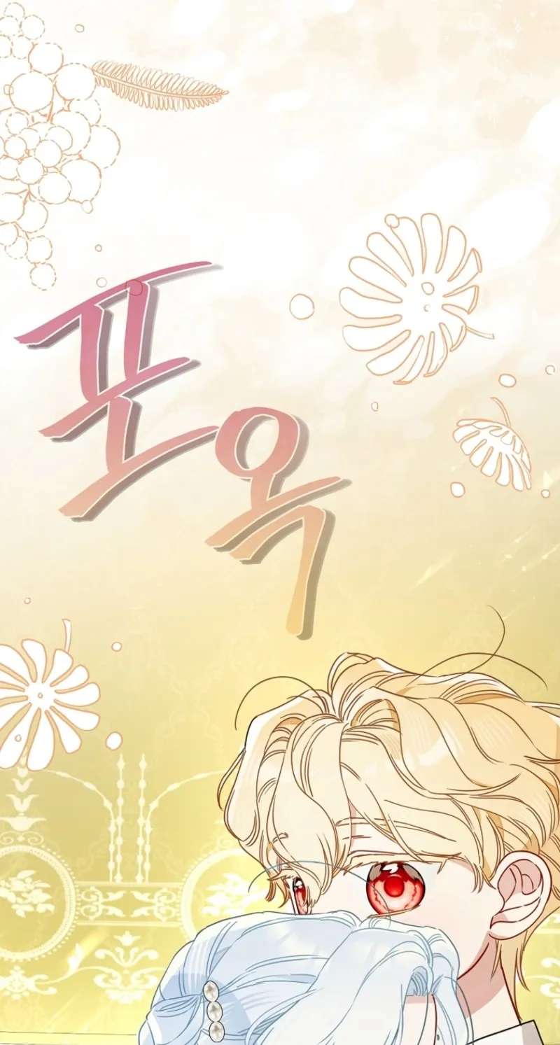 The Female Lead Takes Care of Everything Chapter 15 - page 97