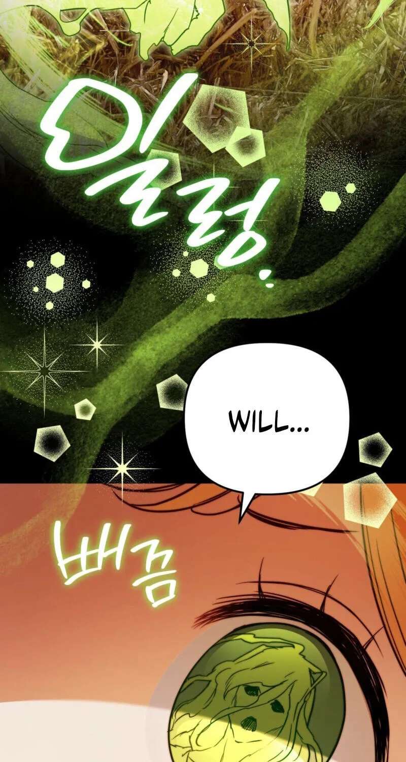 Himsumjjin Eorini-ga Appa-reul Chatseumnida Chapter 49 - page 89
