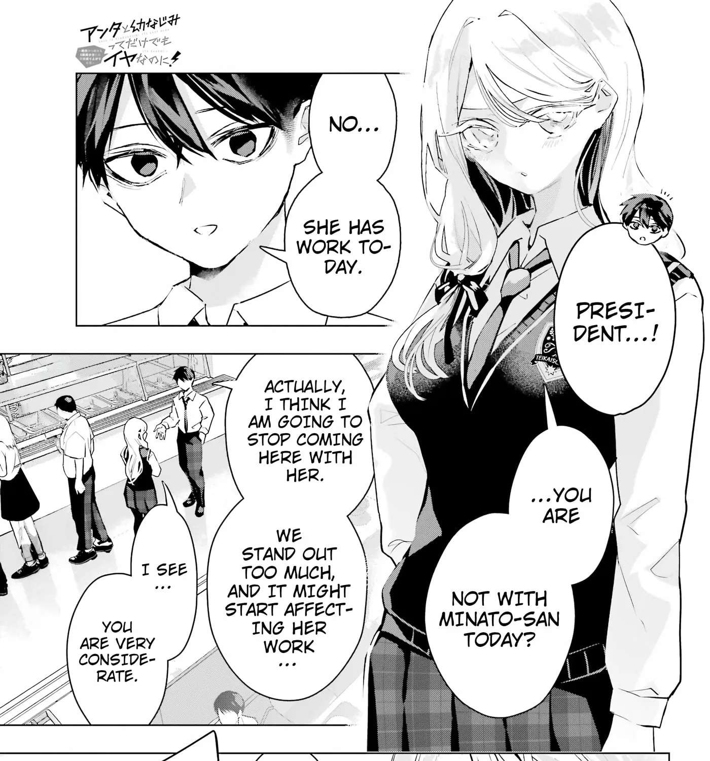Anta to Osananajimi tte dake demo Iya nanoni!: Zekkou kara Hajimaru S-kyuu Bishoujo to no Gakuen Nariagari Seikatsu Chapter 16 - page 5