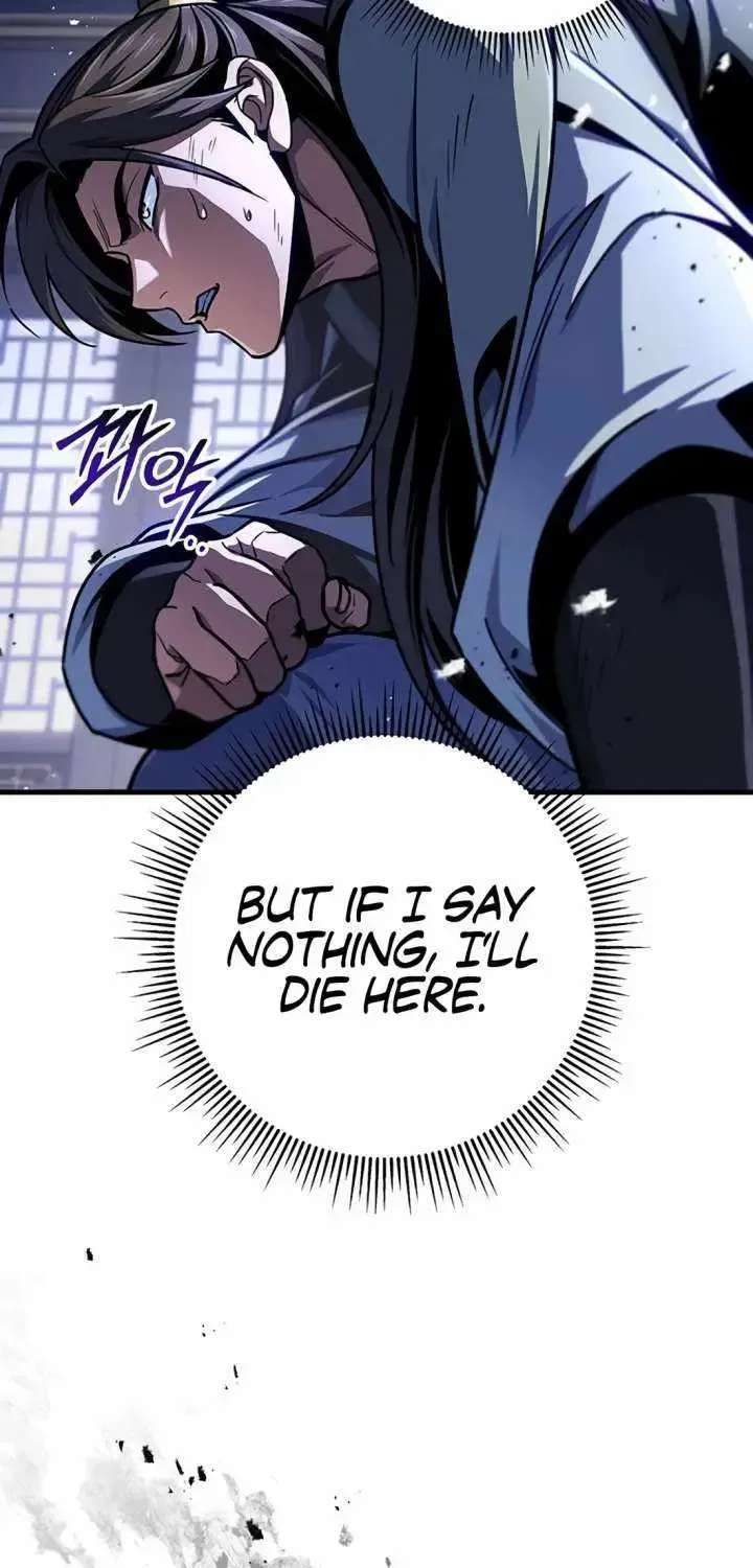Emperor's Sword Chapter 118 - page 22