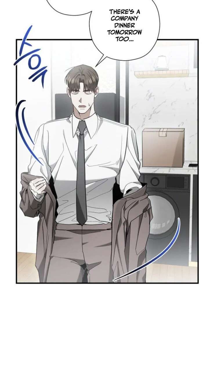This Isn't Why I Applied Chapter 41 - page 58