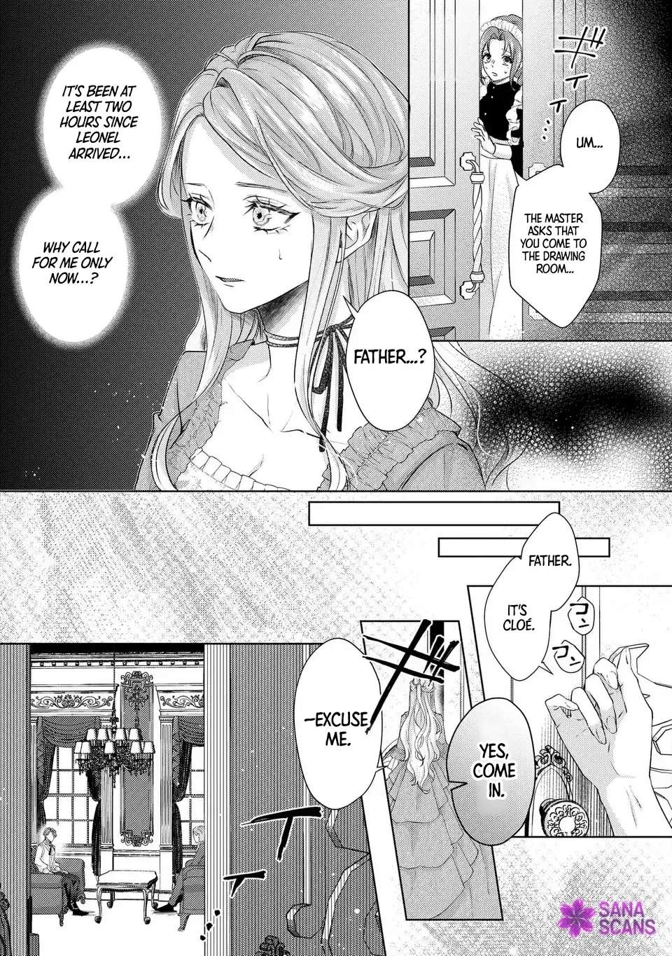I Am Not the One Who Will Be Chosen Chapter 1 - page 31