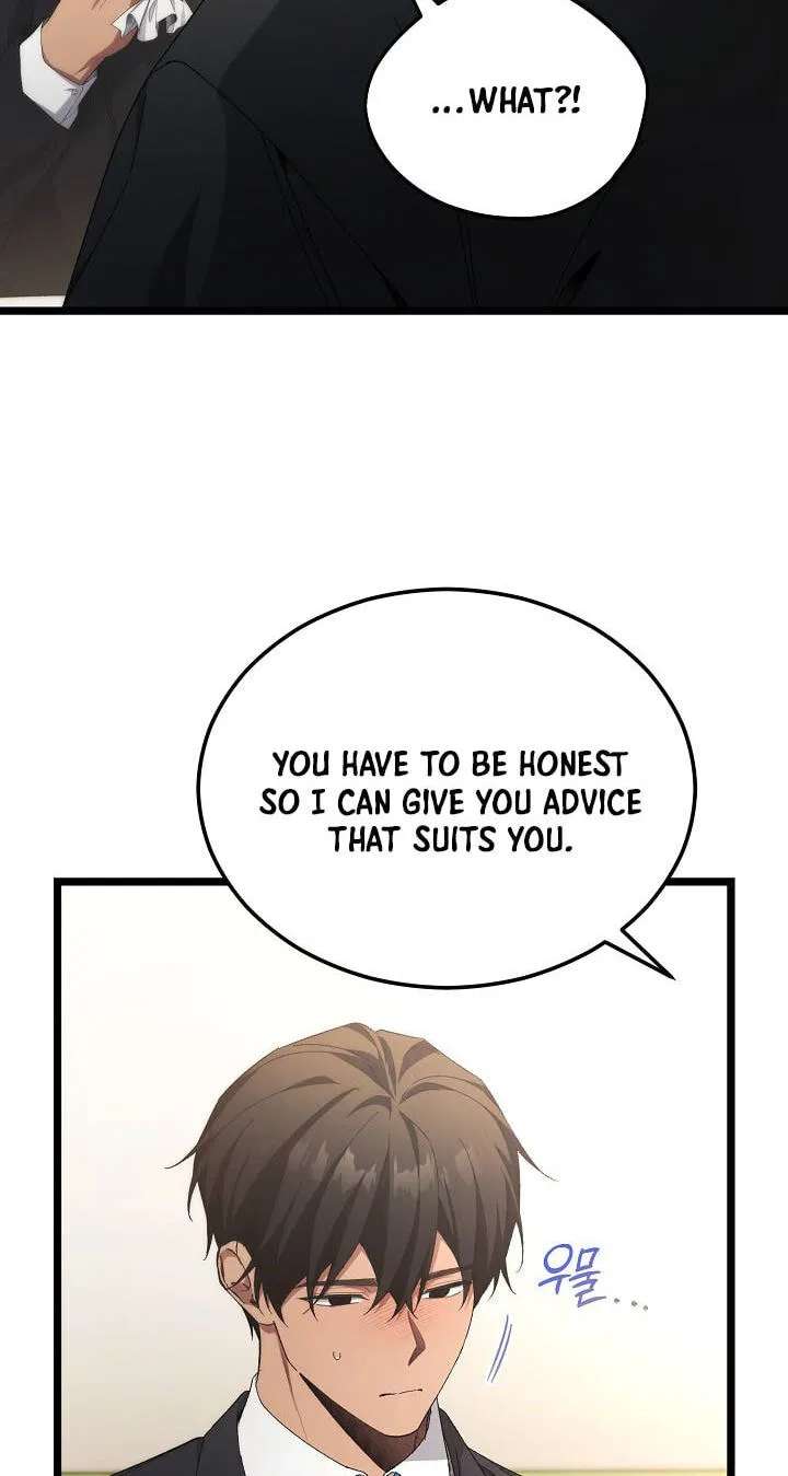 For My Own Good Chapter 100 - page 69