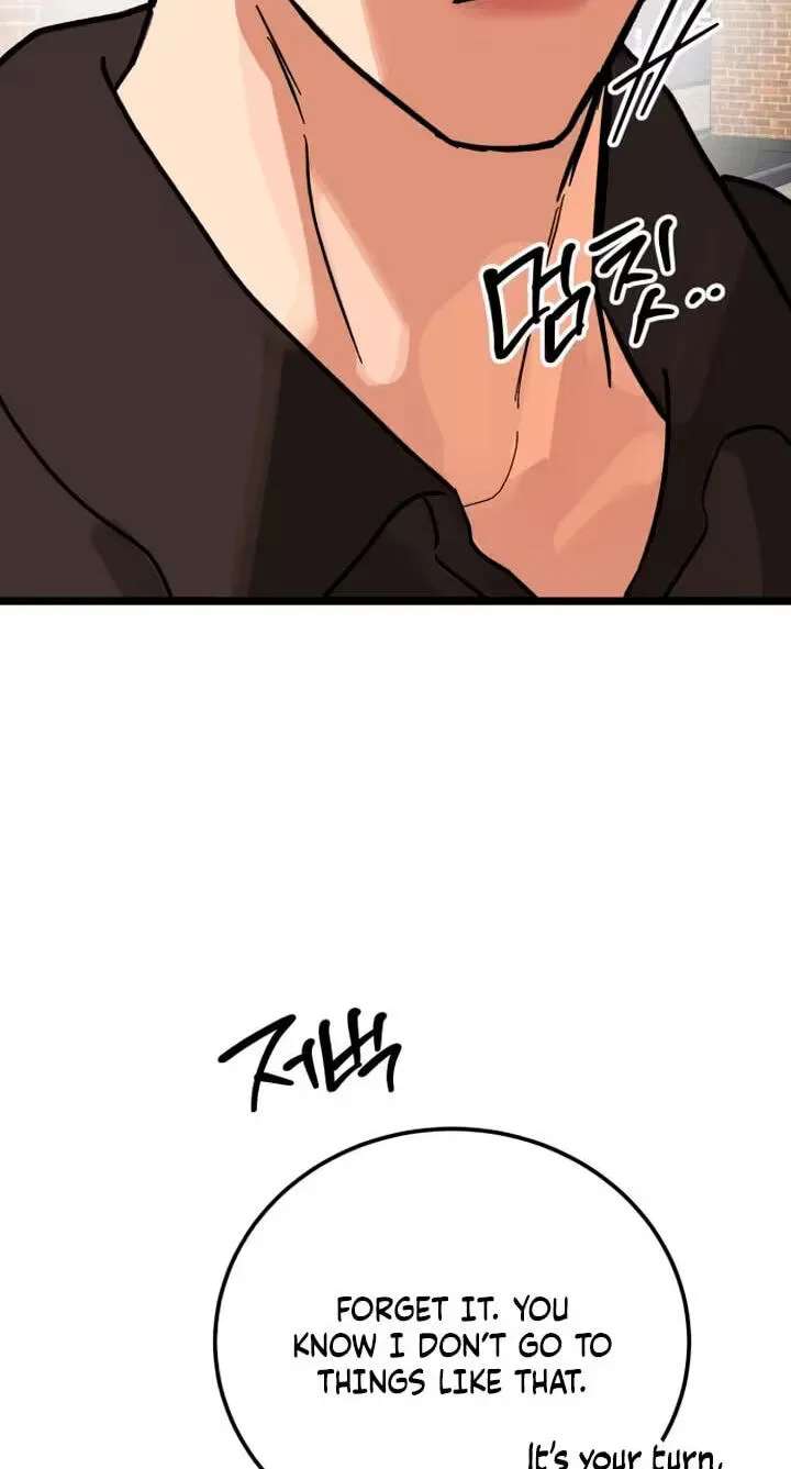 Two Faces Chapter 35 - page 26