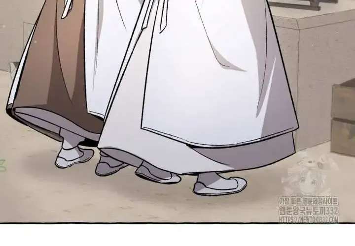 Tale Of Hyangdan Chapter 4 - page 45