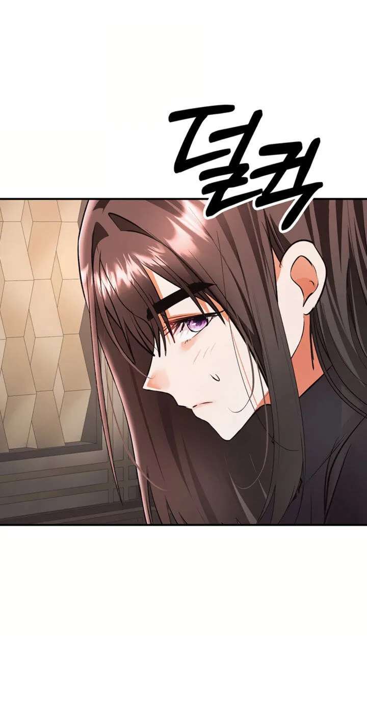 I'm the only guy in the massage parlor. Chapter 24 - page 45