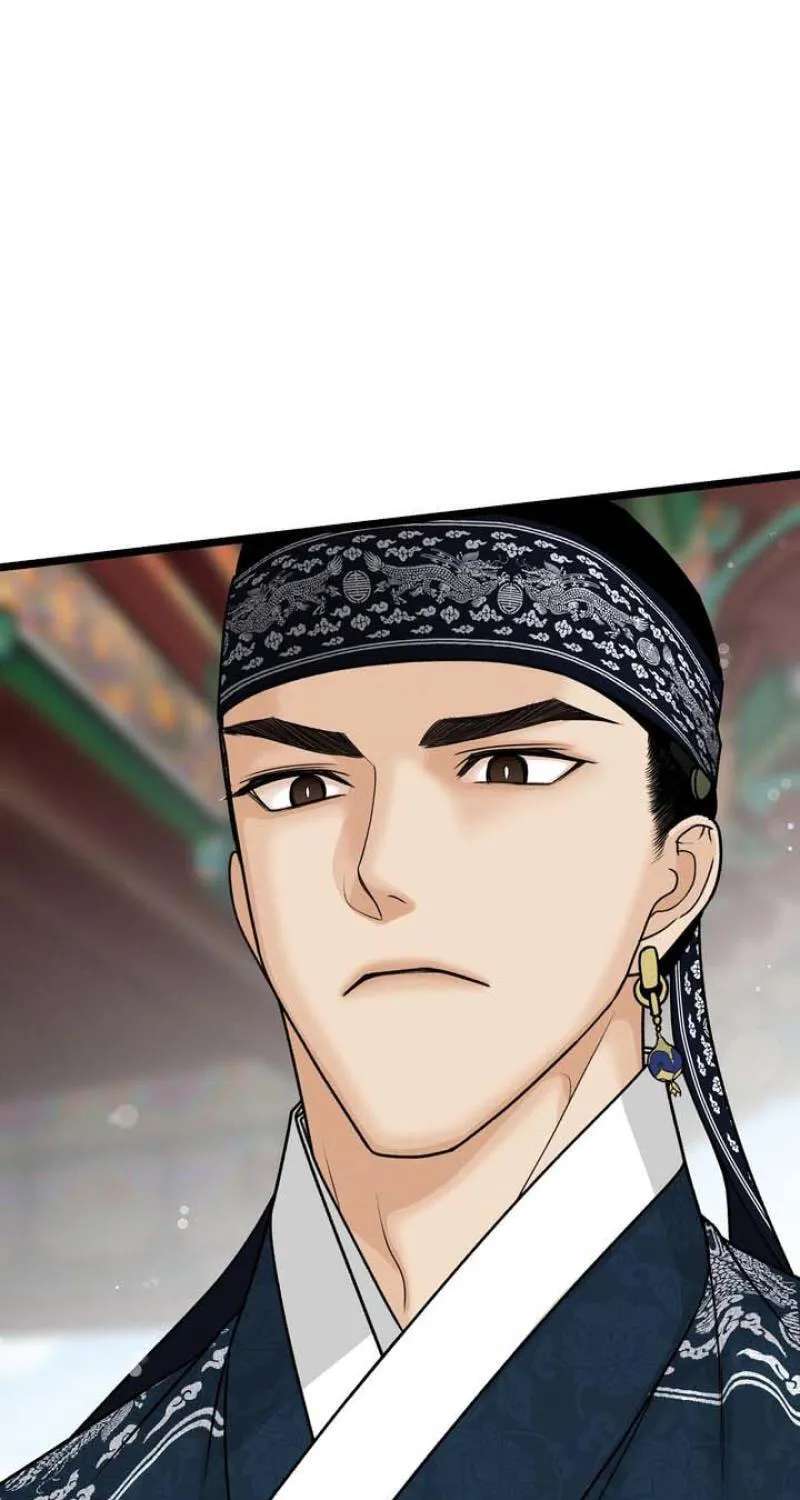 Hwan Chapter 31 - page 44