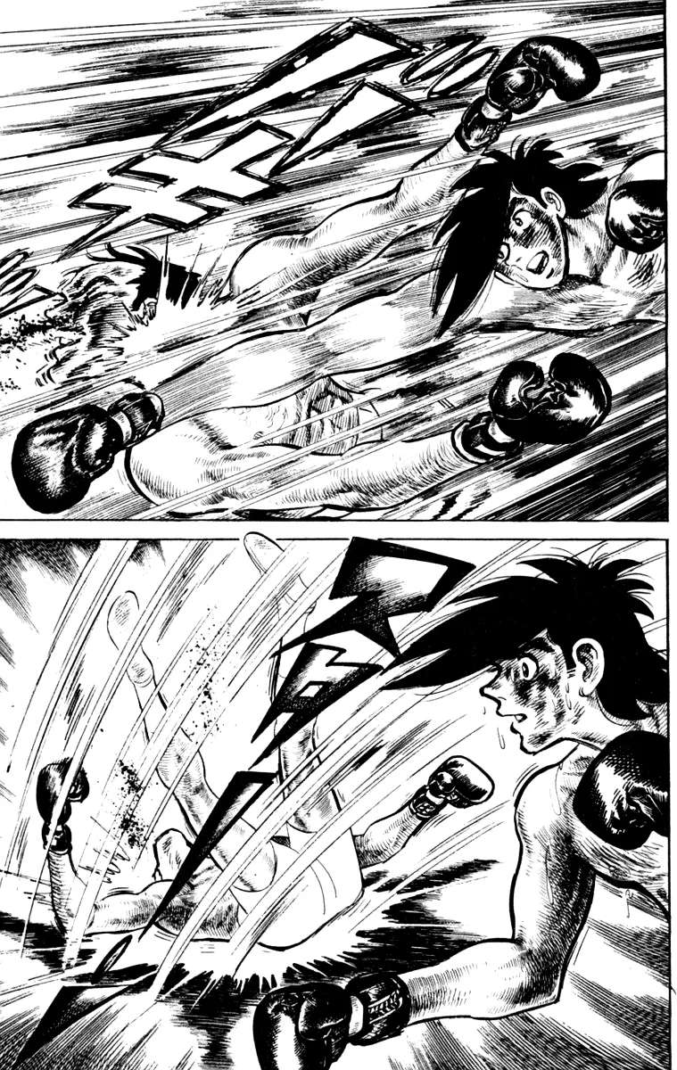 Ashita no Joe Chapter 111 - page 123