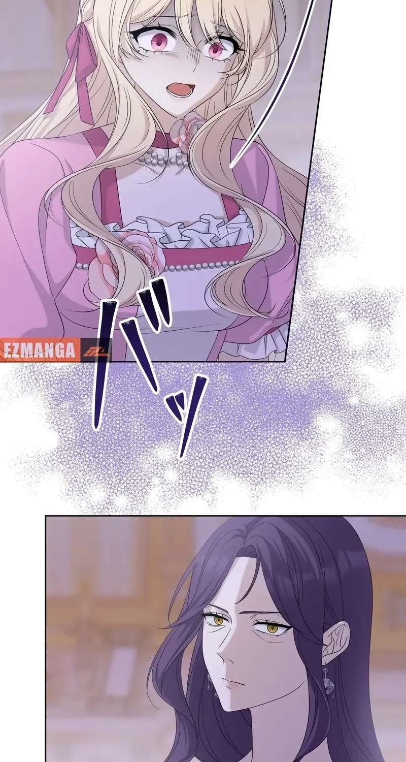 That Night, I Was Driven by Despair Chapter 29 - page 47
