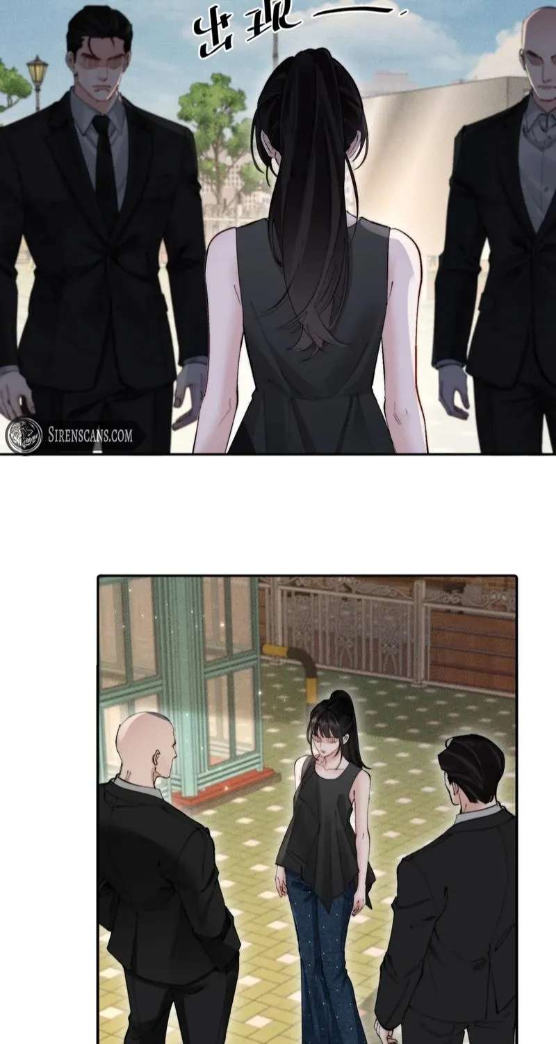 Fatal Favoritism Chapter 66 - page 8