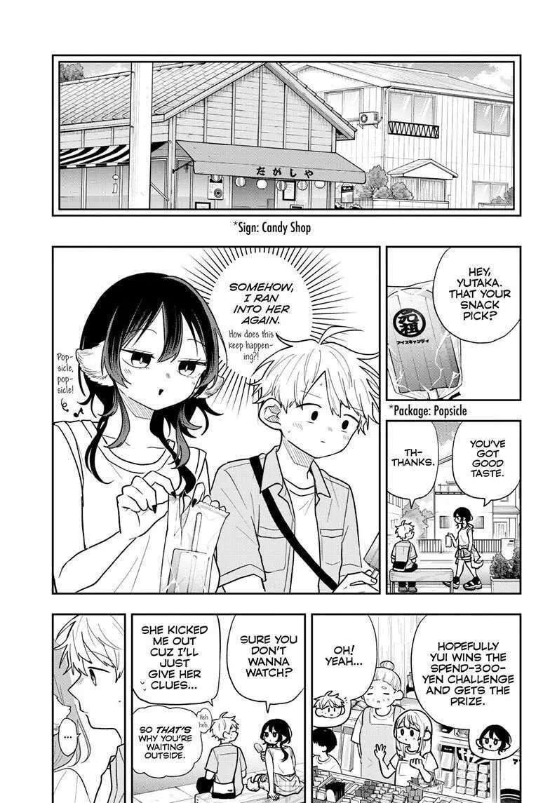 Tsumiki Ogami's Not-So-Ordinary Life Chapter 117 - page 12