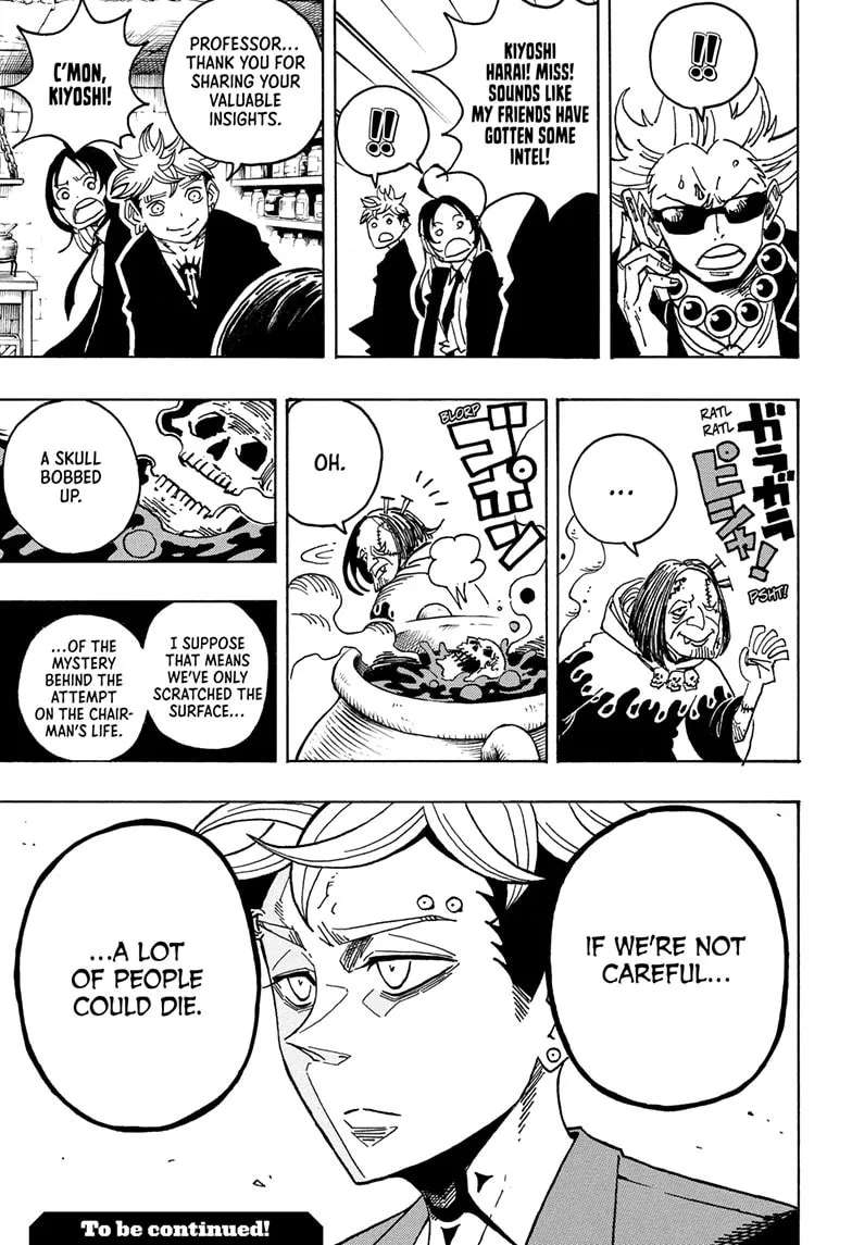 Exorcist No Kiyoshi-Kun Chapter 106 - page 20