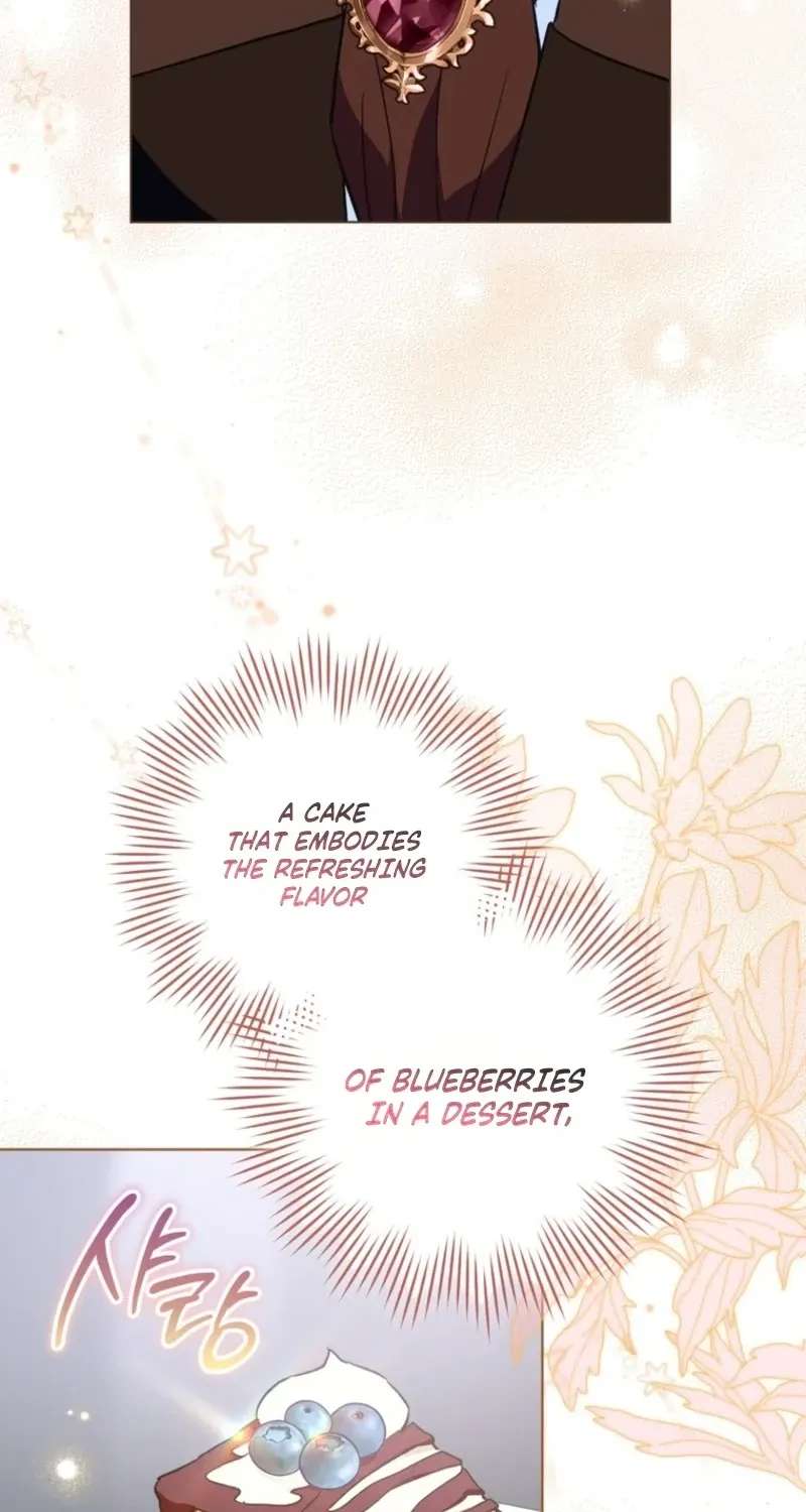 Royal Shop Of Young Lady Chapter 231 - page 5