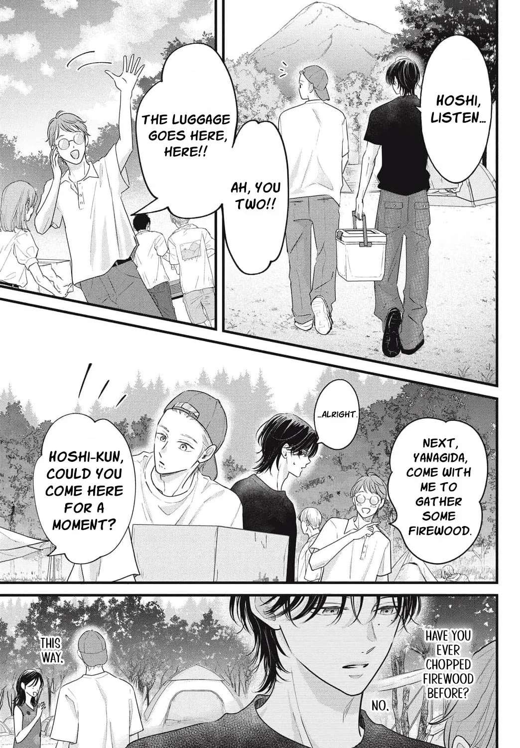 Ore no Koe ni Ochite kudasai Chapter 17 - page 15