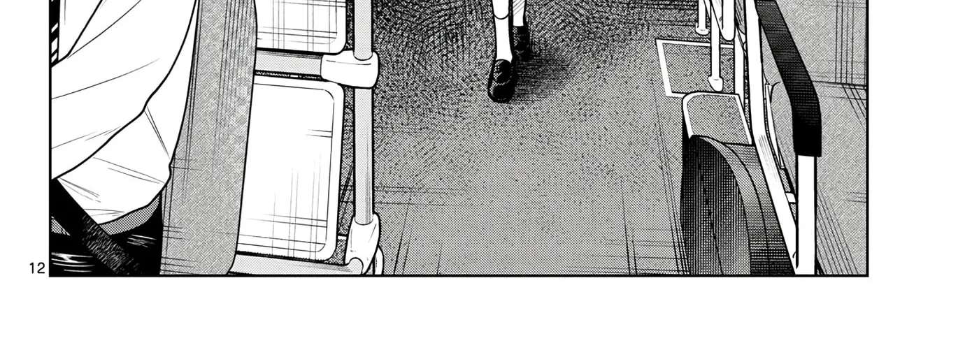 Futari Bus Chapter 45 - page 24