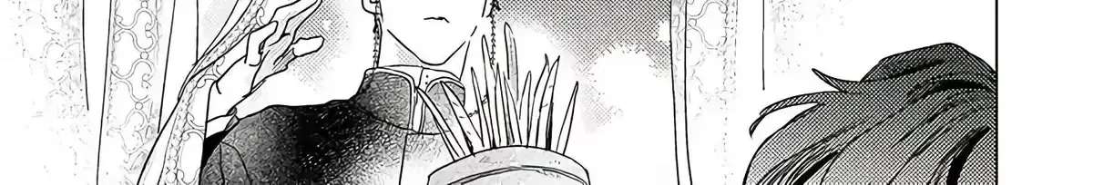 Twinkling Secrets Told Us Tonight Is the Night. Chapter 1.1 - page 27