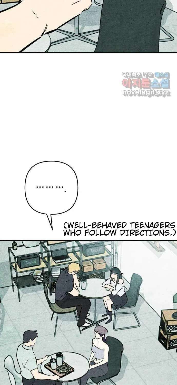 How to Turn You Around Chapter 40 - page 21