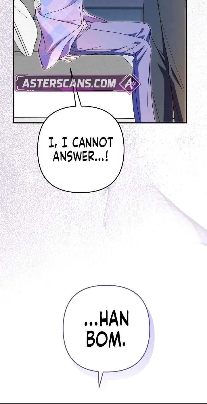 Illusion Blind Date Chapter 21 - page 63