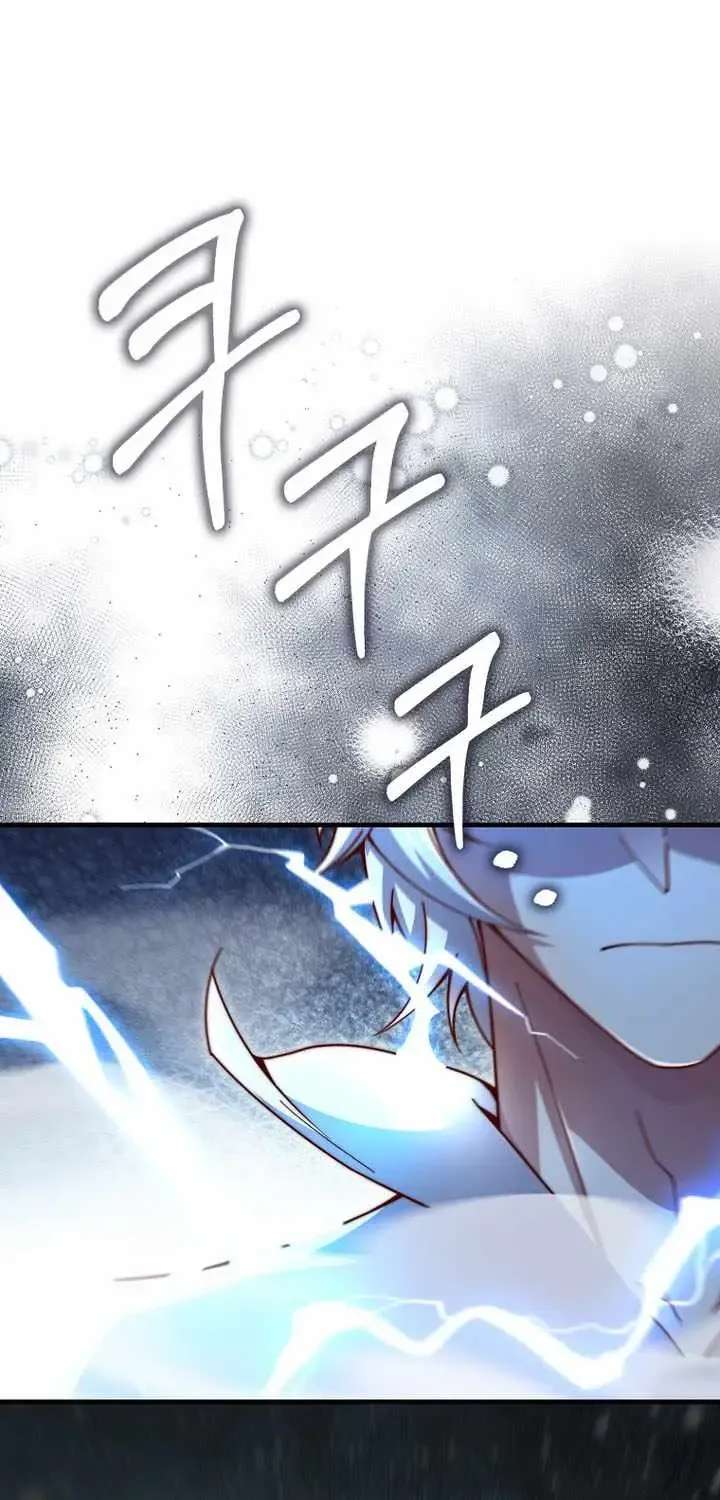 The Lord's Coins Aren't Decreasing?! Chapter 217 - page 56