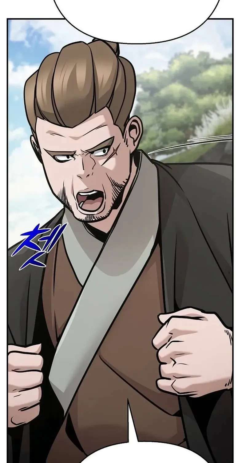 The Mysterious World's Greatest Martial Artist Little Prince Chapter 131 - page 17