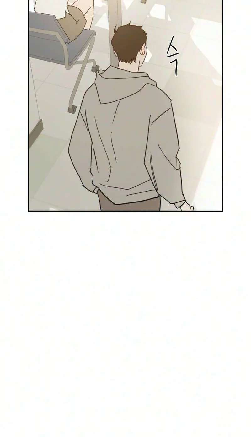 How to Love Ma Do-Ae Chapter 25 - page 67