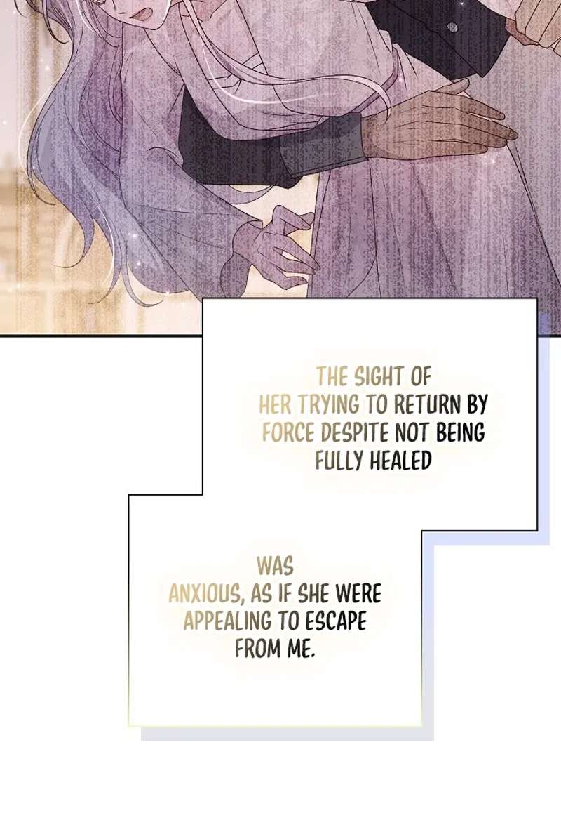 The Grand Duchess Disappeared on a Silent Night Chapter 23 - page 41