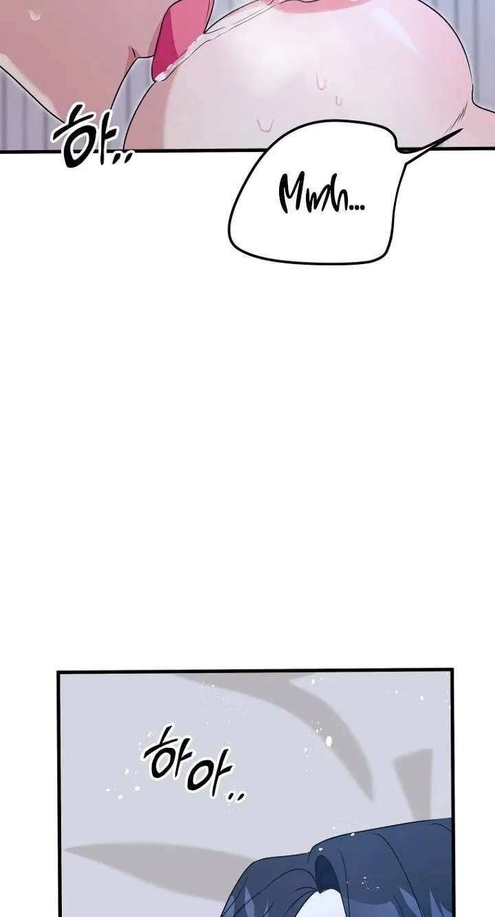 The Unending Marriage Chapter 26 - page 49