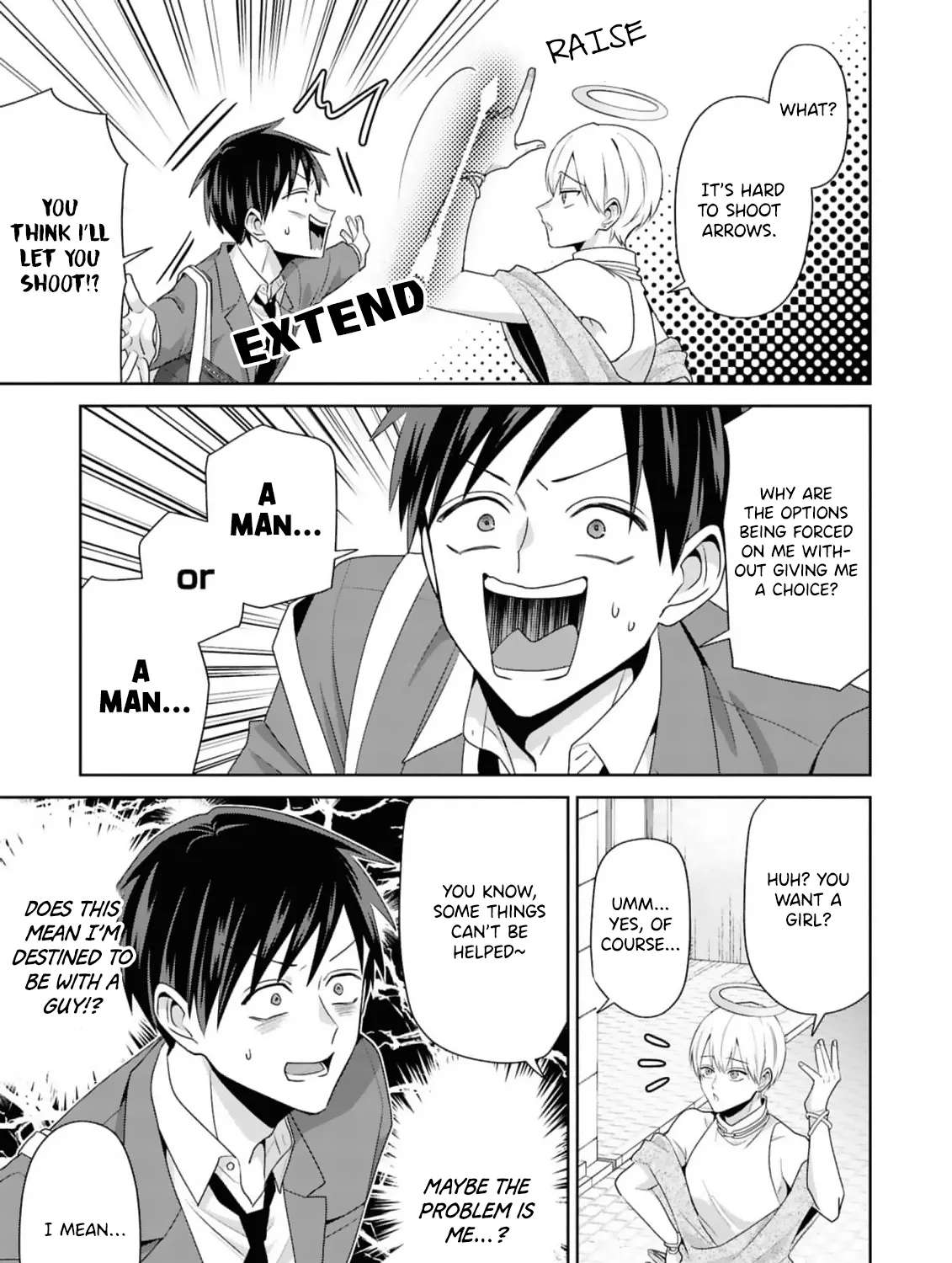 Fudanshi Tenshi Chapter 1 - page 22