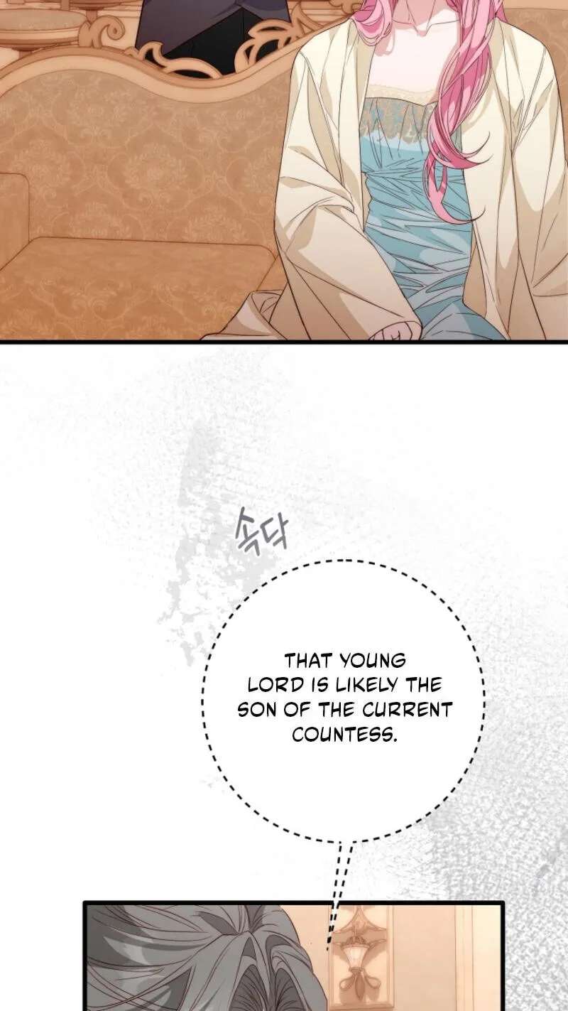 The Returned Villainess Vows to Stay Single Chapter 53 - page 15
